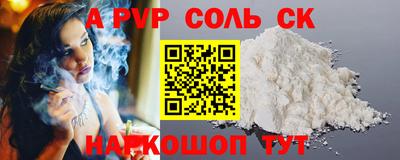MDMA Premium VHQ Пенза