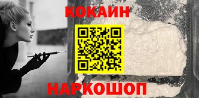 MDMA Premium VHQ Пенза