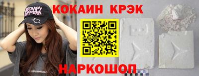 ешки Первоуральск