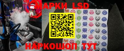 ешки Первоуральск