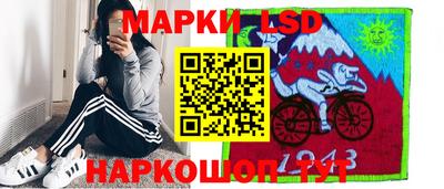 MDMA Premium VHQ Пенза