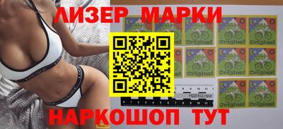 MDMA Premium VHQ Пенза