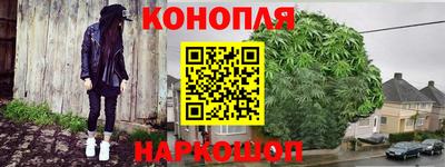 ешки Первоуральск