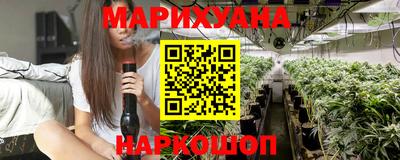 ешки Первоуральск