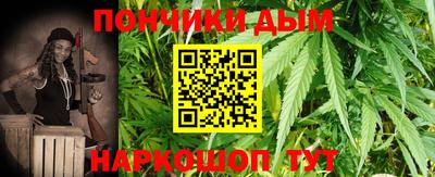 MDMA Premium VHQ Пенза