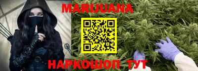 MDMA Premium VHQ Пенза