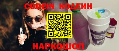 каннабис Партизанск
