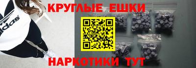 MDMA Premium VHQ Пенза