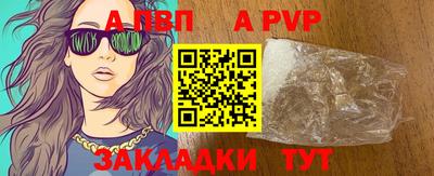 MDMA Premium VHQ Пенза