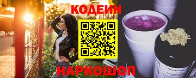 ешки Первоуральск