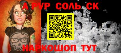 MDMA Premium VHQ Пенза