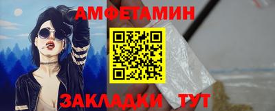 ешки Первоуральск