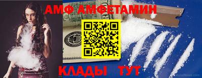 ешки Первоуральск