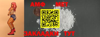 MDMA Premium VHQ Пенза