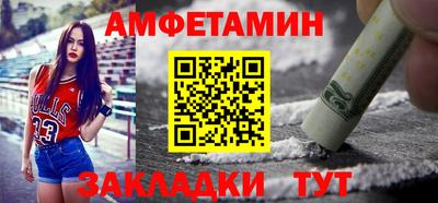 ешки Первоуральск