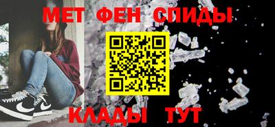 каннабис Партизанск