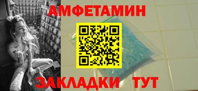 MDMA Premium VHQ Пенза