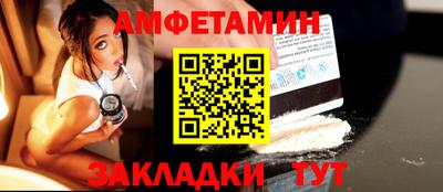 MDMA Premium VHQ Пенза