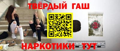 ешки Первоуральск