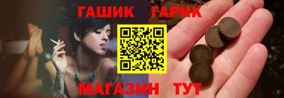 ешки Первоуральск