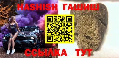MDMA Premium VHQ Пенза
