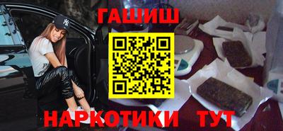 ешки Первоуральск