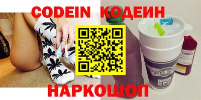 ешки Первоуральск