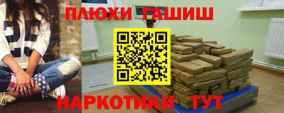 MDMA Premium VHQ Пенза