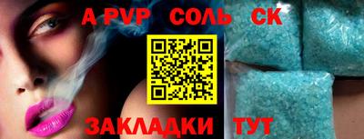 MDMA Premium VHQ Пенза