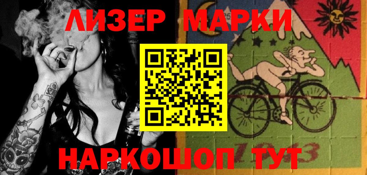 Тара  ЛСД экстази ecstasy  omg как зайти  Вход с VPN  LSD-25 экстази ecstasy 