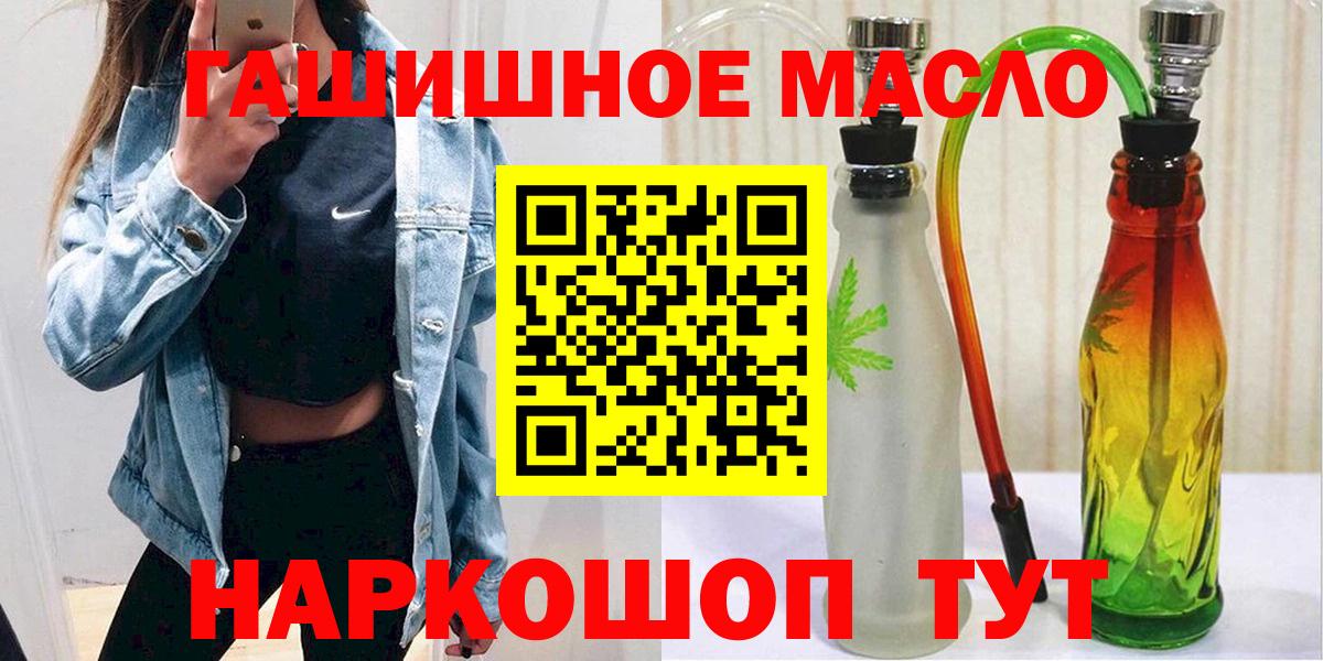 ТГК Wax Тара